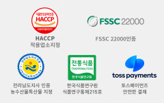 ������ũ